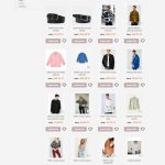 Beautiful - Kategori